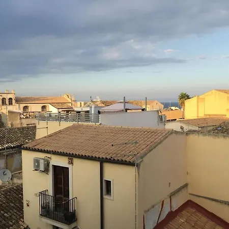 Casa Sorriso * 시라쿠사